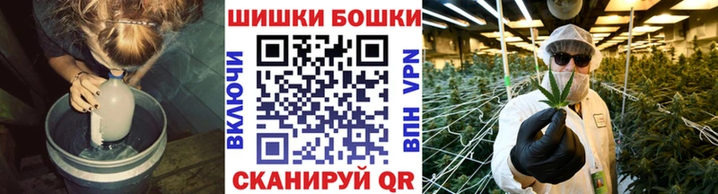 Купить наркотики цена Жуков СОЛЬ Амфетамин Марихуана Меф мяу мяу