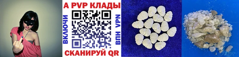 закладки  Жуков  Alfa_PVP СК КРИС 