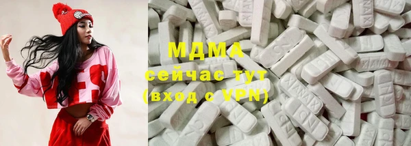 винт Алзамай