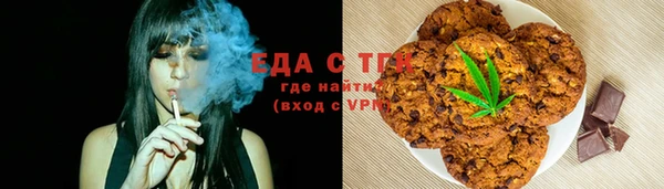 твердый Алексин
