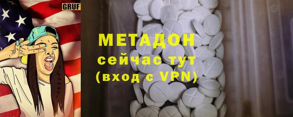 винт Алзамай