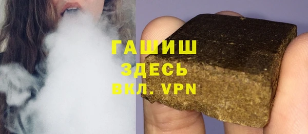 винт Алзамай