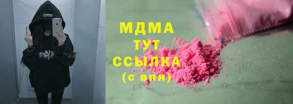винт Алзамай