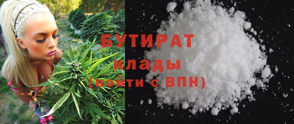 твердый Алексин