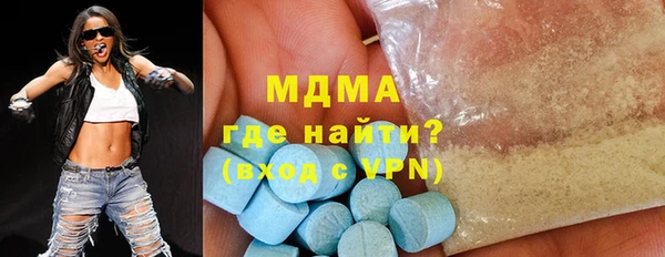 винт Алзамай