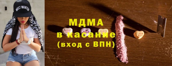 винт Алзамай