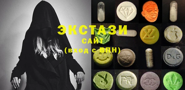 винт Алзамай