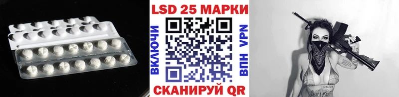наркота  OMG ТОР  Лсд 25 экстази ecstasy  Жуков 